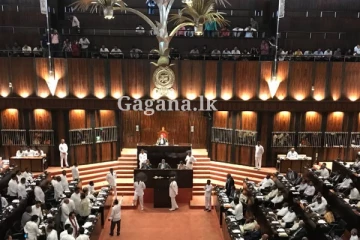 හිස් වූ පාර්ලිමේන්තු මන්ත්‍රී ධූරයකට අලුත් පත් කිරීමක් - වහාම ගැසට් නිවේදනයක් ද නිකුත් කරයි. (PHOTO)