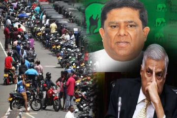 எரிபொருட்களுக்கு மீண்டும் வரிசையில் நிற்க வேண்டிய நிலை: அமைச்சர் எச்சரிக்கை