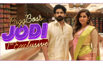 பிக் பாஸ் ஜோடி சம்யுக்தா மற்றும் பாலாஜியின் கலக்கல் ஷாப்பிங்