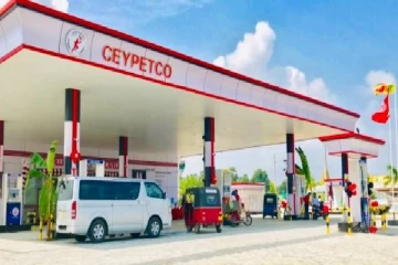 சிபெட்கோ நிறுவனம் பொது மக்களுக்கு விடுத்த முக்கிய அறிவிப்பு