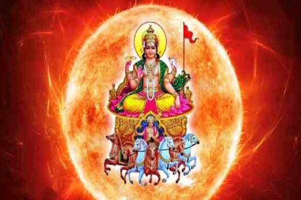 சூரியனின் ராசி மாற்றத்தால் கோடீஸ்வர யோகத்தை கொடுக்கப் போகும் ராசிக்காரர்கள் | Zodiac Signs That Will Get Yoga Astrology சூரியனின் ராசி மாற்றத்தால் கோடீஸ்வர யோகத்தை கொடுக்கப் போகும் ராசிக்காரர்கள் | Zodiac Signs That Will Get Yoga Astrology