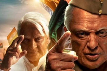 நிஜத்தில் வந்த இந்தியன்.. விழுப்புரம் கலெக்டர் ஆபிஸில் கடிதத்தால் பரபரப்பு