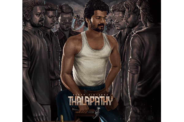 விஜய் காமென் டிபியை கலாய்த்து எடுத்த அஜித் ரசிகர்கள் | Vijay Birthday Common Dp