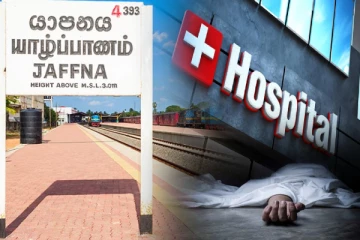 யாழில் வைத்தியசாலைக்கு சென்ற 5 வயது சிறுமிக்கு நேர்ந்த துயரம்