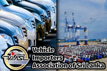வாகனங்கள் இறக்குமதி செய்யப்படமாட்டாது : வாகன இறக்குமதியாளர்கள் சங்கத்தின் அதிரடி அறிவிப்பு