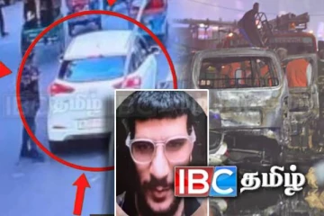 இலக்குவைக்கப்பட்ட ஆறு இடங்கள்! டெல்லி குண்டு வெடிப்பு தொடர்பில் திடுக்கிடும் பழிவாங்கல் திட்டம்