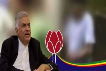 ரணிலுக்காக அணிதிரளும் மொட்டு அமைச்சர்கள் : பெருகும் ஆதரவு