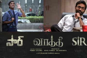 மீண்டும் சிக்கலில் தனுஷ் :  வாத்தி  படத்திற்கு வந்த புதிய சோதனை