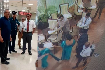 බැසිල් රටින් පිටවෙන්න ගියේ කාගේ සහයෝගයෙන්ද?..වැඩි විස්තර මෙතනින් බලන්න.(PHOTOS/VIDEO)