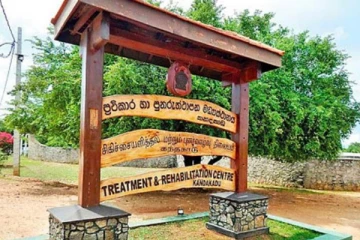 කන්දකාඩු සිද්ධිය ගැන ජනපති ගත් ක්‍රියාමාර්ගය