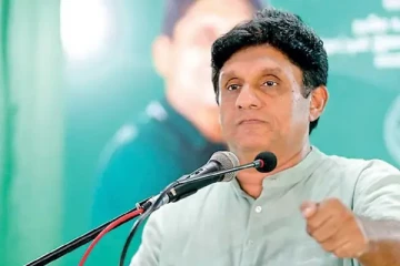 ஒன்லைன் மோசடியில் ஈடுபட்டுள்ள நிறுவனங்களின் விபரம் என்னிடம் உண்டு ; சஜித் பிரேமதாஸ