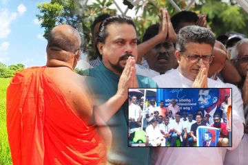பௌத்தர்களுக்கும் கிறிஸ்தவர்களுக்கும் இடையில் கலவரத்தை ஏற்படுத்த ஞானசார தேரர் சதி
