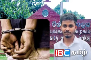 சப்ரகமுவ பல்கலைக்கழகத்தைச் சேர்ந்த நான்கு மாணவர்கள் அதிரடி கைது