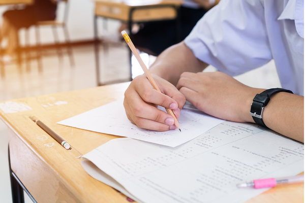 வெளியானது கிராம உத்தியோகத்தர் தேர்வு முடிவுகள் | Results Village Officer Examination Released
