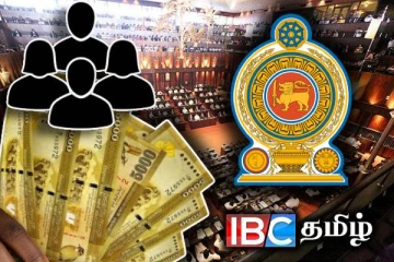 எம்பிக்களுக்கு ஏற்படப்போகும் சிக்கல் : சட்டமா அதிபருக்கு பறந்த சட்டமூல வரைவு