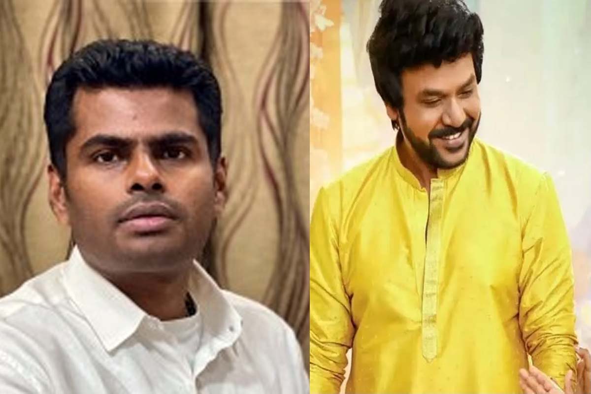 அண்ணாமலை கட்சியில் இணைகின்றாரா ராகவா லாரன்ஸ்.... இரண்டு தினங்களில் தெரியும் உண்மை | Raghava Lawrence Join Annamalai New Party அண்ணாமலை கட்சியில் இணைகின்றாரா ராகவா லாரன்ஸ்.... இரண்டு தினங்களில் தெரியும் உண்மை | Raghava Lawrence Join Annamalai New Party