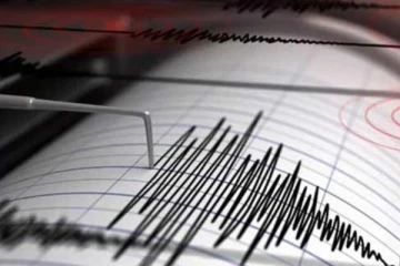 சென்னையில் திடீரென நிலநடுக்கம்! அச்சமடைந்த மக்கள்