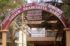 நல்லூர் பிரதேச சபையின் தவிசாளராக மதுசுதனைக் களமிறக்குகின்றது கூட்டமைப்பு!