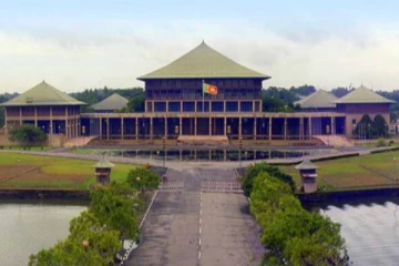 අද සවස 3ට වෙන සුවිශේෂ වෙනස මෙන්න..