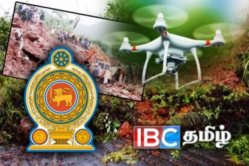 ஆளில்லா ட்ரோன் விமானங்களுக்கு புதிய கட்டுப்பாடுகள்