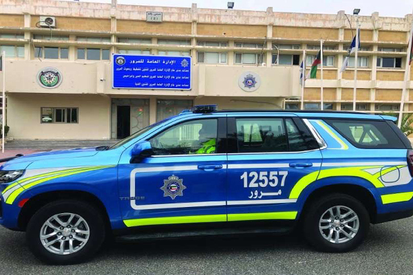 தொழிலுக்காக குவைத் சென்ற இலங்கையருக்கு நேர்ந்த கதி | Sri Lankan Shot In Kuwait