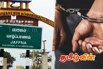 யாழில் போதைப்பொருளுடன் ஒருவர் கைது