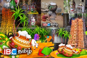 தமிழர் தாயகத்தில் களைகட்டிய தைத்திருநாள்
