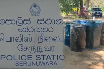 திருகோணமலையில் பதுக்கி வைக்கப்பட்டிருந்த 2000 லீற்றர் டீசல் மீட்பு: ஒருவர் கைது