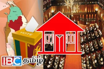 தமிழ்தேசிய இருப்பை உறுதிப்படுத்துங்கள்: திருமலை தமிழ் சமூக செயற்பாட்டாளர் இணையம் கோரிக்கை
