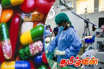 அரசாங்க வைத்தியசாலைகளில் பாரிய மருந்து பற்றாக்குறை