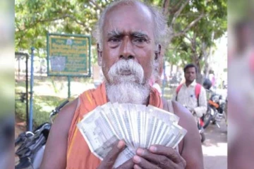 யாசகம் பெற்ற ஆயிரக்கணக்கான ரூபாய் பணத்தை இலங்கையில் வாழும் தமிழர்களுக்கு தந்த நபர்! நெகிழ்ச்சி தகவல்