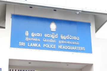 கோட்டை ஸ்ரீ ஜெயவர்தனபுர பகுதிக்கு மாற்றப்பட்டுள்ள பாதுகாப்பு அமைச்சகம்