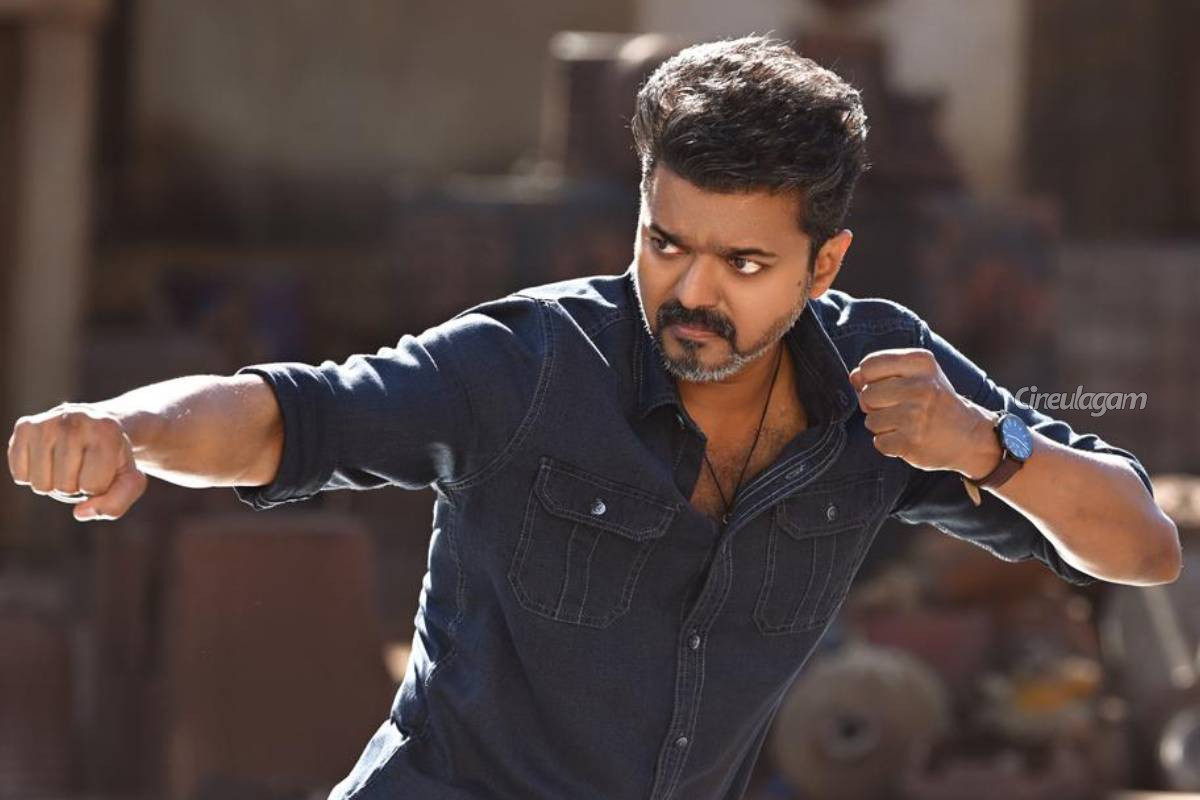 போட்றா வெடிய, விஜய்யின் ஜனநாயகன் படத்திற்கு கிடைத்த தணிக்கை சான்றிதழ்... ரிலீஸிற்கு தயாரான படம் | Vijay Jananayagan Gets Censored Certificate