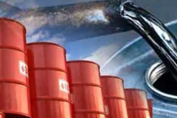 යළිත් පහළ බැස්ස තෙල් මිල..