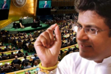 ஸ்ரீலங்காவுக்கு எதிராக கூட்டுச் சேர்ந்த நாடுகள்! கடும் எதிர்ப்பை வெளியிட்ட அரசாங்கம்