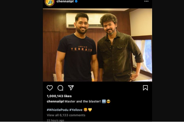 1 மில்லியன் லைக்குகளை குவித்த விஜய் - தோனி புகைப்படம் | 1 Million Likes For Vijay Dhoni Photo Viral 1 மில்லியன் லைக்குகளை குவித்த விஜய் - தோனி புகைப்படம் | 1 Million Likes For Vijay Dhoni Photo Viral