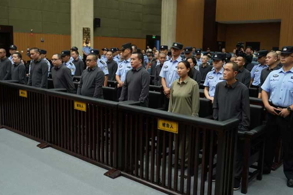 சீனாவில் 16 பேருக்கு மரண தண்டனை | 16 People Sentenced To Death In China