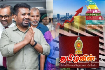 93 ஆண்டுகளுக்கு பிறகு இலங்கை ஈட்டிய பாரியளவு பணம்.. வரலாற்றில் பதிவான அநுரவின் செயல்!