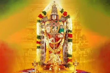 இந்த ராசியினர் திருப்பதிக்கு அடிக்கடி சென்றால் ஆபத்து