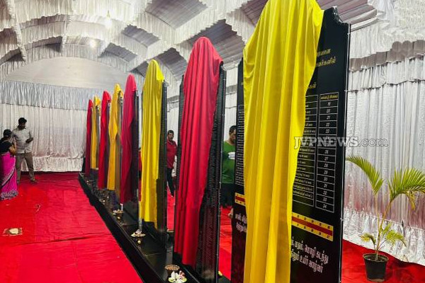 யாழ்.நல்லூரில் நடைபெற்ற முக்கிய நிகழ்வு! (புகைப்படங்கள்) | Main Event Was Held The Evening At Nallur Jaffna