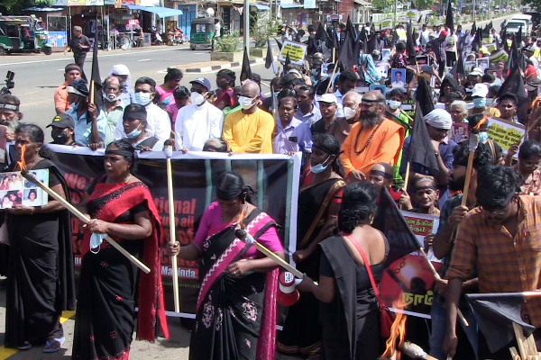 தமிழர் தாயகப் பகுதியில் வலிந்து காணாமல் ஆக்கப்பட்டோருக்கு நீதிகோரி மாபெரும் போராட்டம்! - ஐபிசி தமிழ்