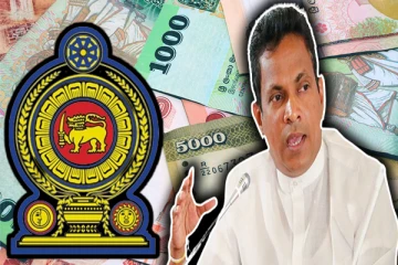 அரச ஊழியர்களுக்கு மேலதிக கொடுப்பனவு: வெளியான மகிழ்ச்சி தகவல்