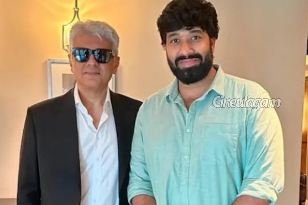 AK64 பிப்ரவரியில் ஷூட்டிங், படம் எப்படி இருக்கும்.. ஆதிக் ரவிச்சந்திரன் கொடுத்த அப்டேட் | Ak 64 Shooting In February Adhik Ravichandran AK64 பிப்ரவரியில் ஷூட்டிங், படம் எப்படி இருக்கும்.. ஆதிக் ரவிச்சந்திரன் கொடுத்த அப்டேட் | Ak 64 Shooting In February Adhik Ravichandran