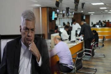 கட்டுப்பாட்டை மீறும் அரச ஊழியர்களுக்கு எதிராக ரணிலின் அடுத்தக்கட்ட நகர்வு (VIDEO)