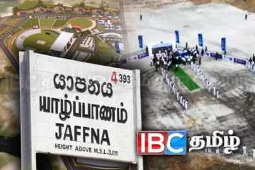 யாழ்.சர்வதேச கிரிக்கெட் மைதானத்துடன் கோரப்படும் காணி! எழுந்துள்ள சர்ச்சை