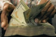 රජයෙන් ලබා දෙන මුදලක් ඉහළ නැංවීමට පියවර..