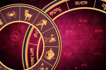 இந்த இரு ராசிகளுக்கு எதிரிகள் சூழும் நாள்