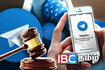 தடை செய்யப்பட்ட டெலிகிராம் செயலி: வெளிநாடொன்றின் அதிரடி முடிவு