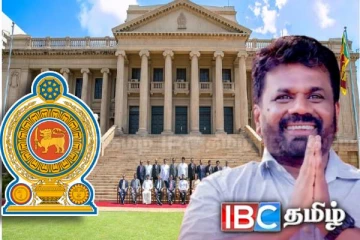 நான்கு அமைச்சுகளுக்கு பதில் அமைச்சர்கள் நியமனம்