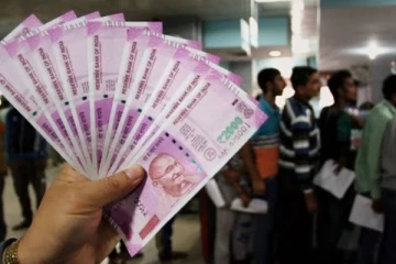 50 ஆயிரத்திற்கு மேல் 2000 நோட்டுகளை மாத்தனுமா? கண்டிப்பா இது முக்கியம்!